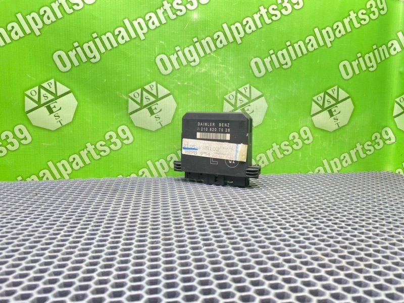 Блок комфорта, 1200 рублей, Калининград