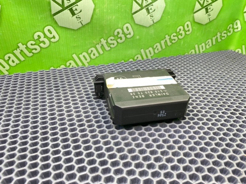 Блок комфорта, 1200 рублей, Калининград