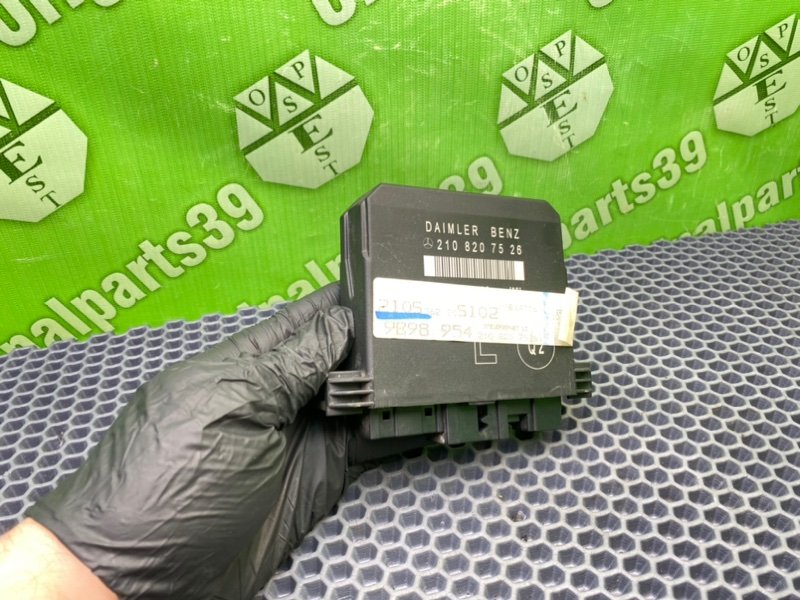 Блок комфорта, 1200 рублей, Калининград