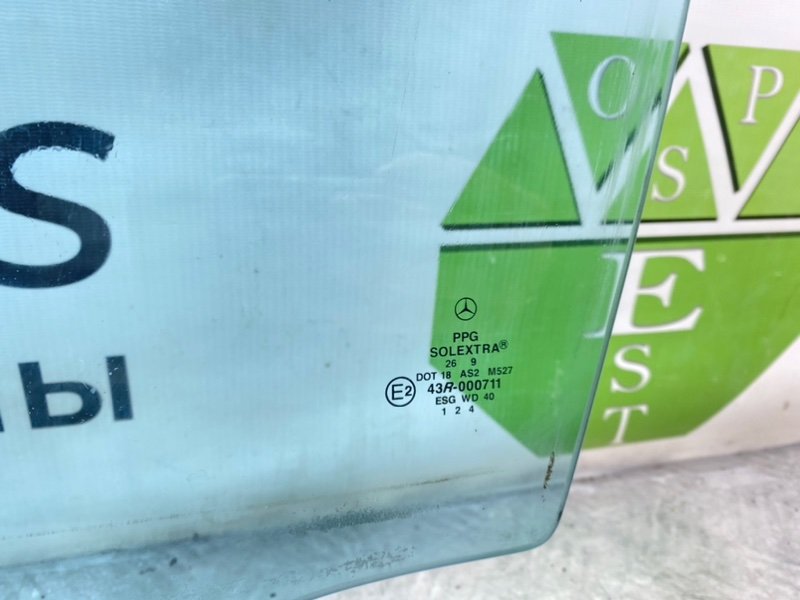 Стекло двери, 1600 рублей, Калининград