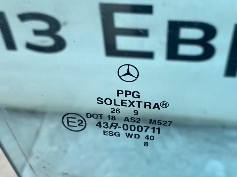 Стекло двери, 1400 рублей, Калининград