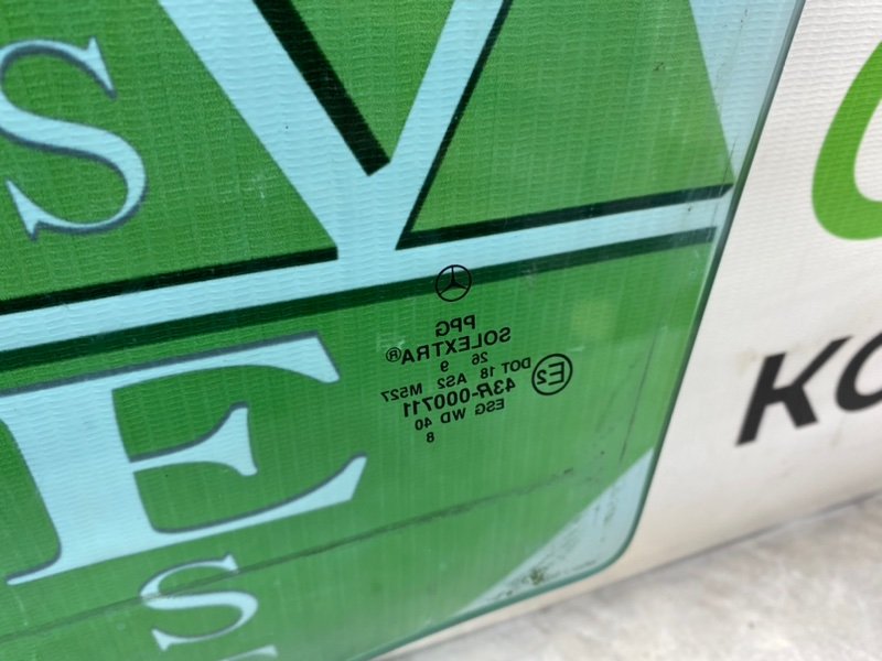 Стекло двери, 1400 рублей, Калининград