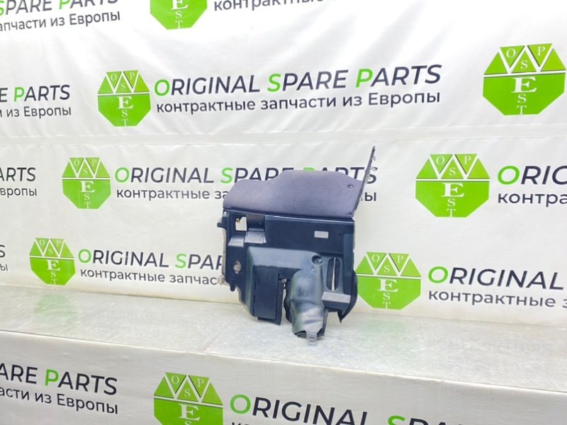 Низ торпеды, 1500 рублей, Калининград