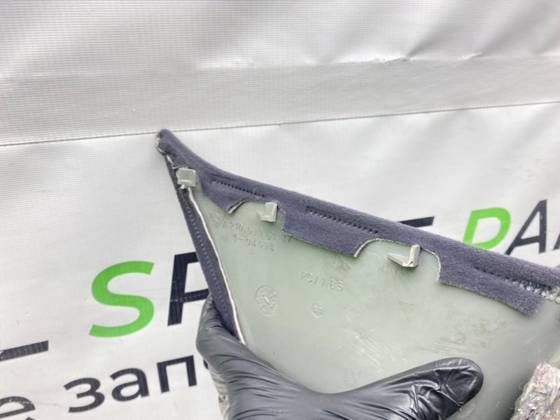 Низ торпеды, 1500 рублей, Калининград