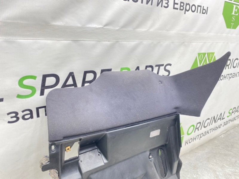 Низ торпеды, 1500 рублей, Калининград