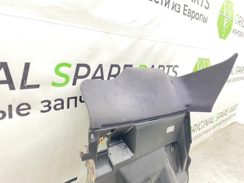 Низ торпеды, 1500 рублей, Калининград