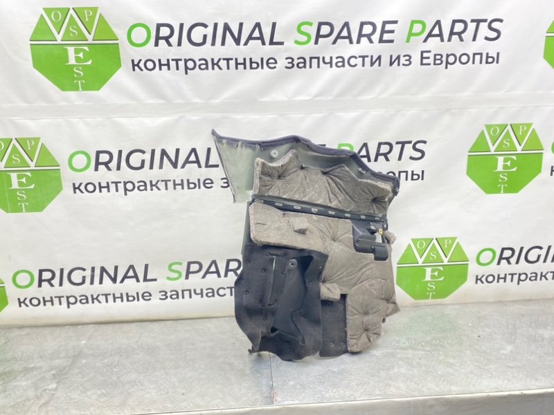 Низ торпеды, 1500 рублей, Калининград