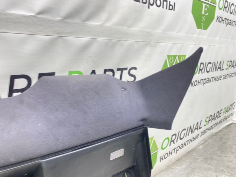 Низ торпеды, 1500 рублей, Калининград