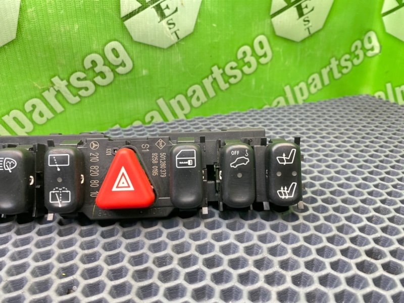 Блок кнопок, 2400 рублей, Калининград