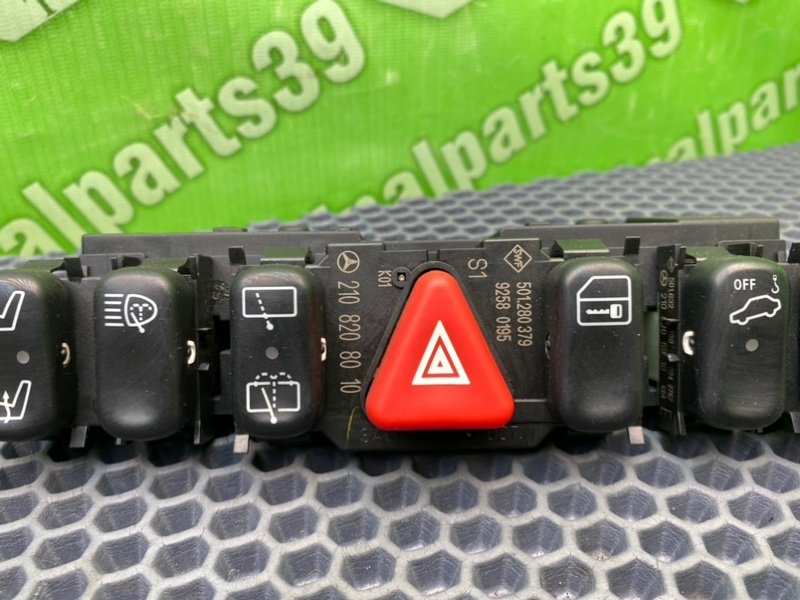 Блок кнопок, 2400 рублей, Калининград