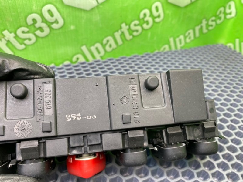 Блок кнопок, 2400 рублей, Калининград