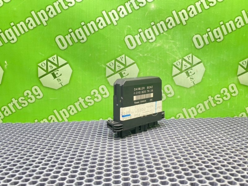 Блок комфорта, 1200 рублей, Калининград