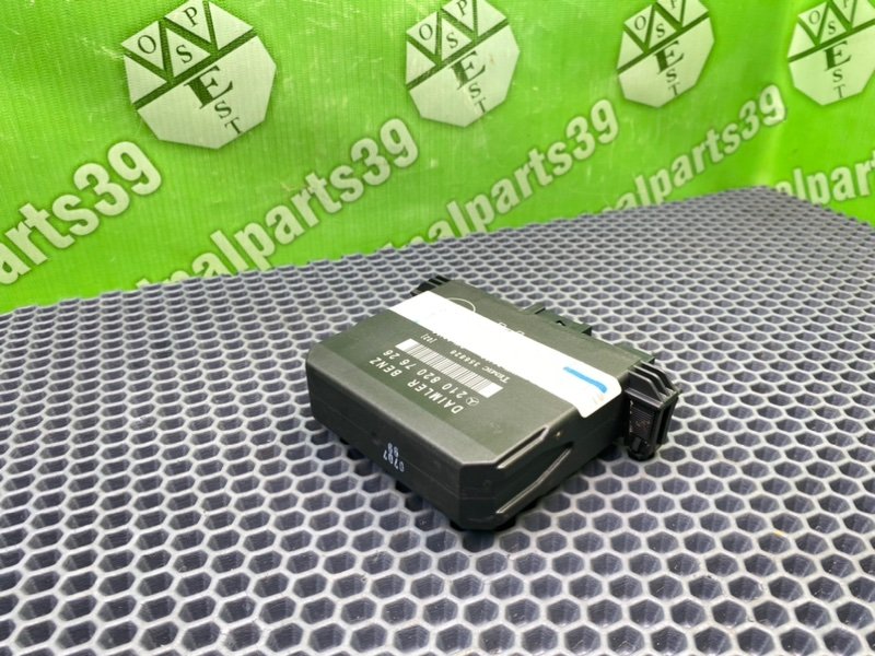 Блок комфорта, 1200 рублей, Калининград