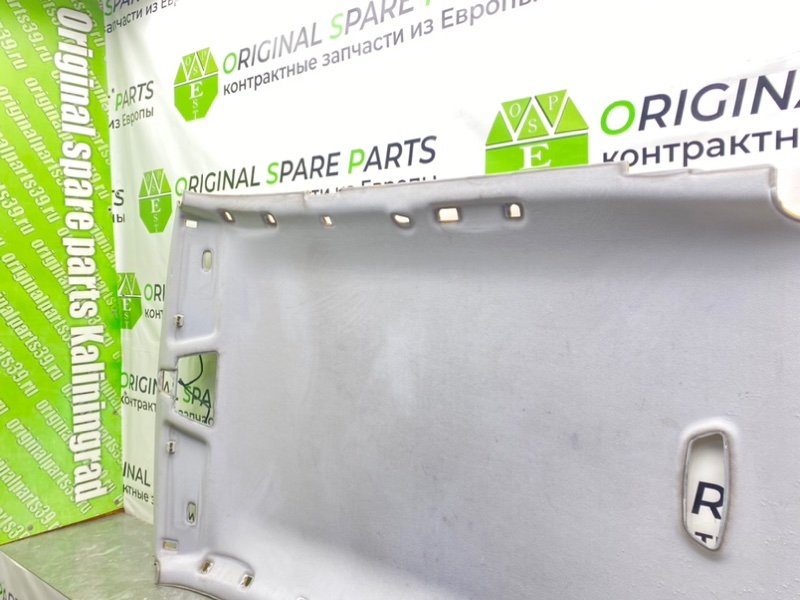 Потолок, 3600 рублей, Калининград