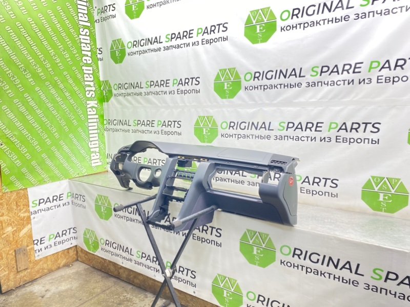 Торпедо, 5100 рублей, Калининград