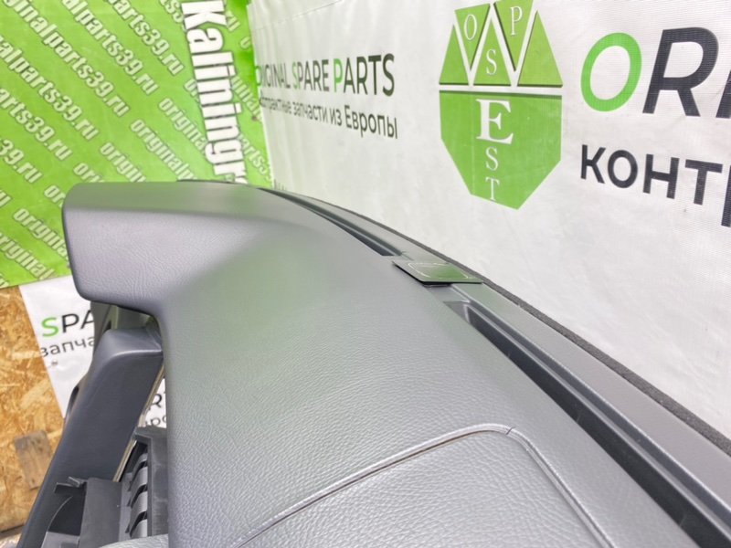 Торпедо, 5100 рублей, Калининград