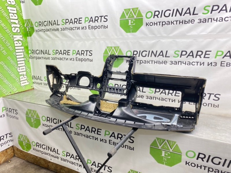 Торпедо, 5100 рублей, Калининград