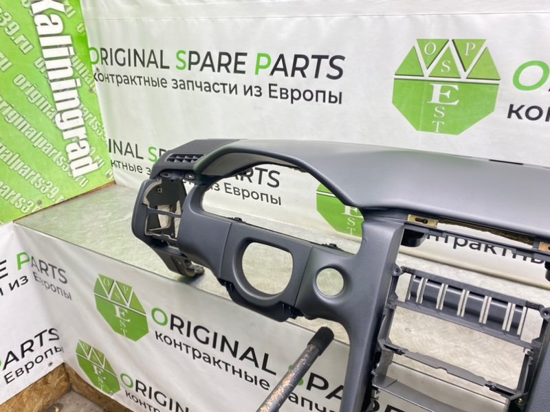 Торпедо, 5100 рублей, Калининград