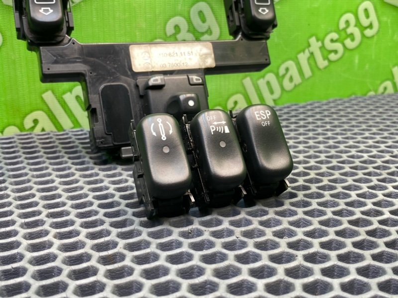 Блок кнопок, 2400 рублей, Калининград