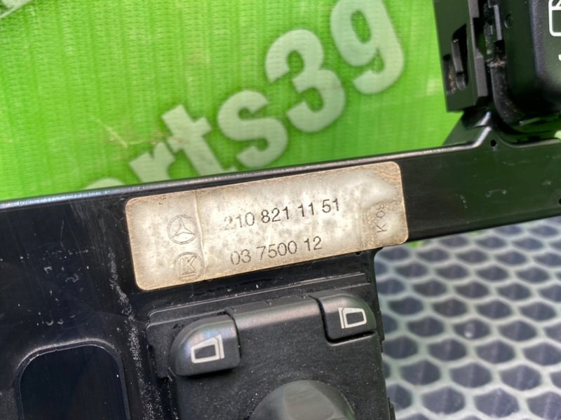 Блок кнопок, 2400 рублей, Калининград