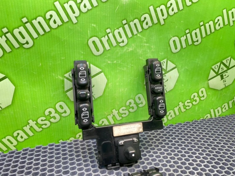 Блок кнопок, 2400 рублей, Калининград