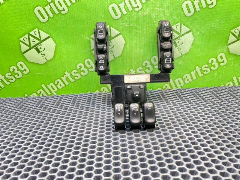 Блок кнопок, 2400 рублей, Калининград