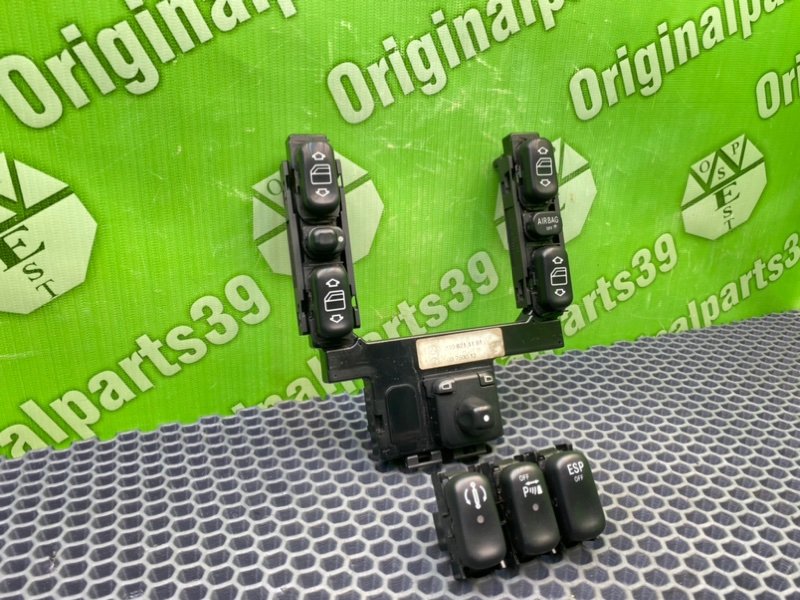 Блок кнопок, 2400 рублей, Калининград