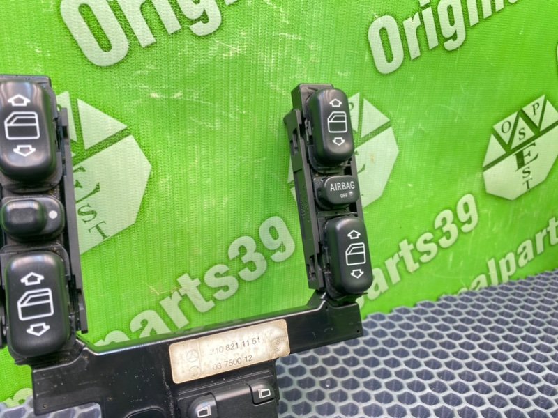 Блок кнопок, 2400 рублей, Калининград