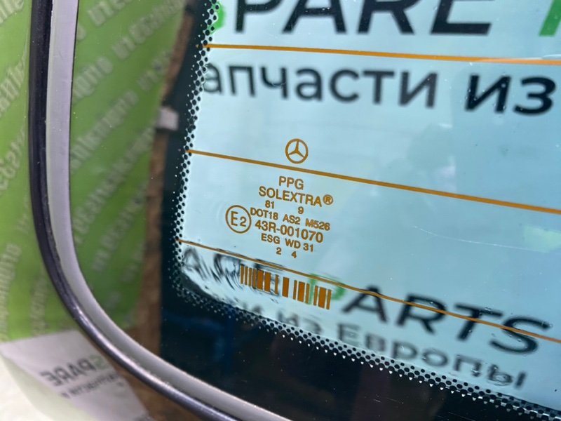 Крышка багажника, 11700 рублей, Калининград