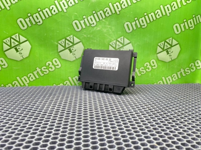 Блок парктроников, 1700 рублей, Калининград