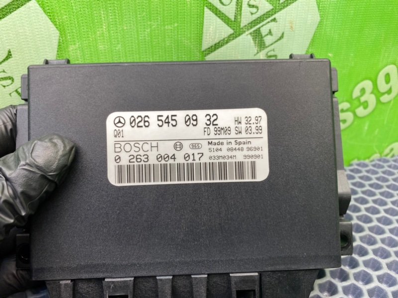 Блок парктроников, 1700 рублей, Калининград