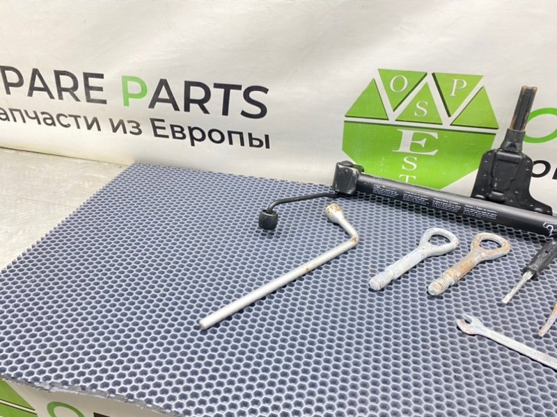 Набор инструментов, 5100 рублей, Калининград