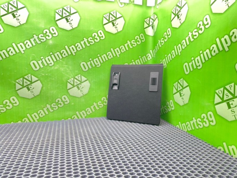 Накладка, 3700 рублей, Калининград