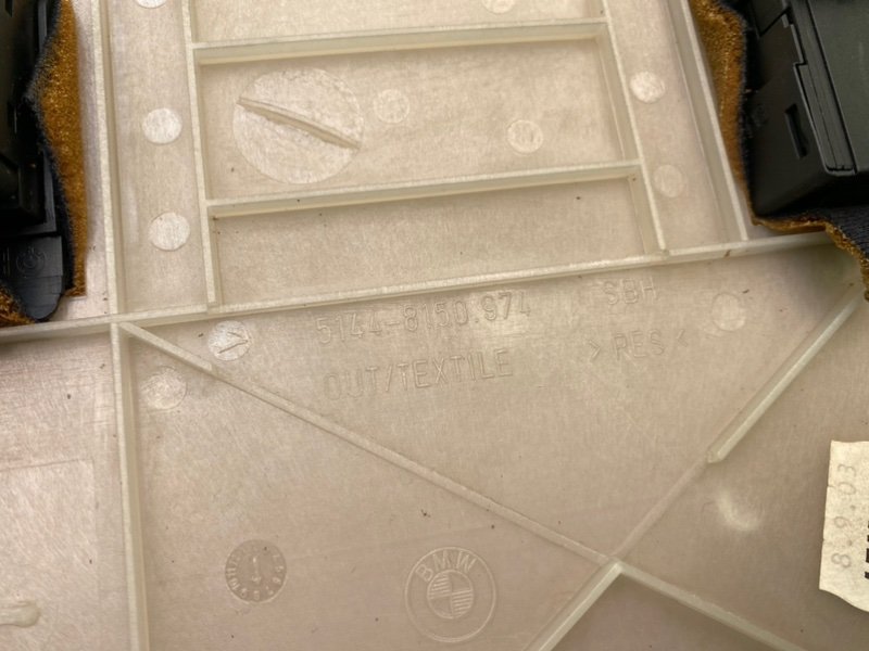 Накладка, 3700 рублей, Калининград