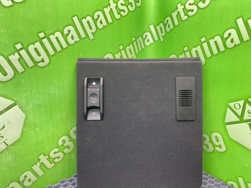 Накладка, 3700 рублей, Калининград