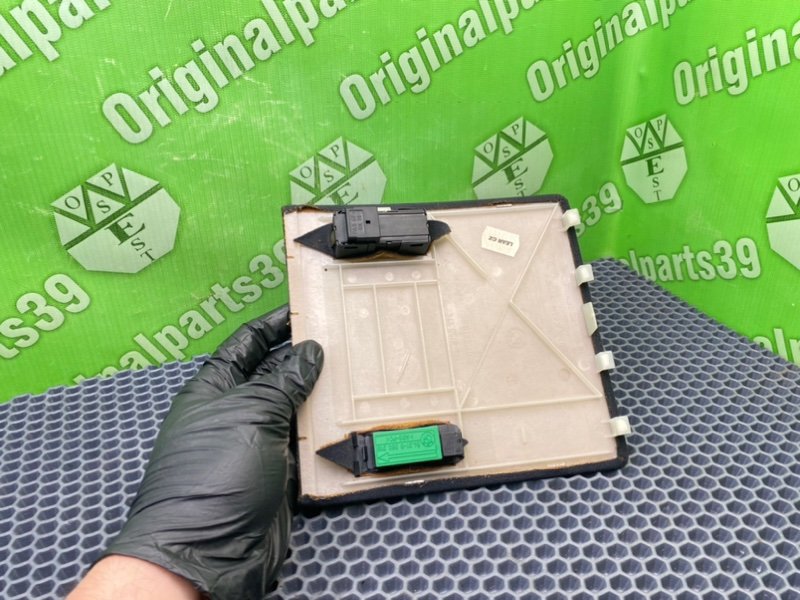 Накладка, 3700 рублей, Калининград