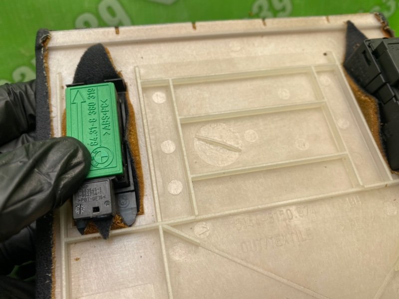 Накладка, 3700 рублей, Калининград