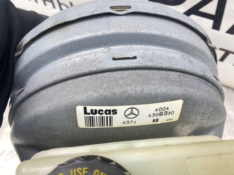 Вакуумник, 3600 рублей, Калининград