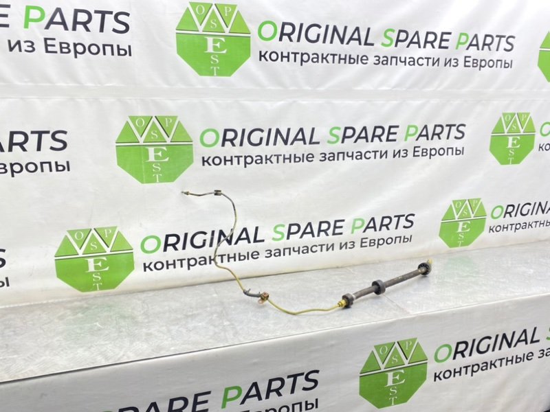 Трубка гидроподвески, 3100 рублей, Калининград