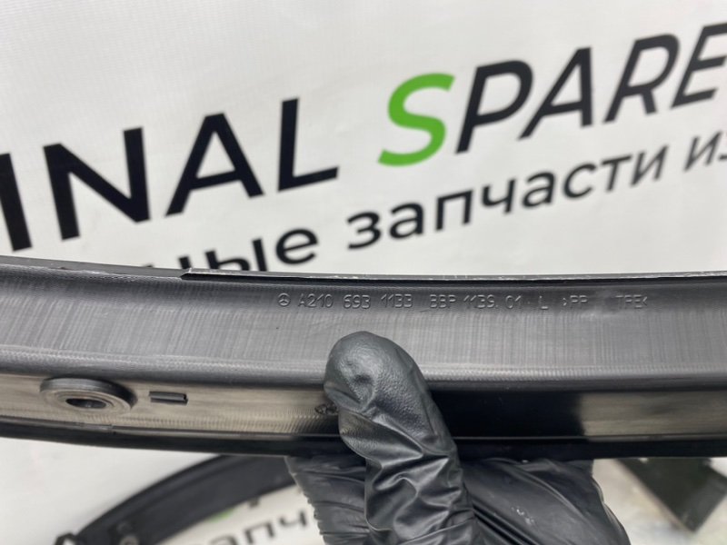 Водостоки, 1000 рублей, Калининград