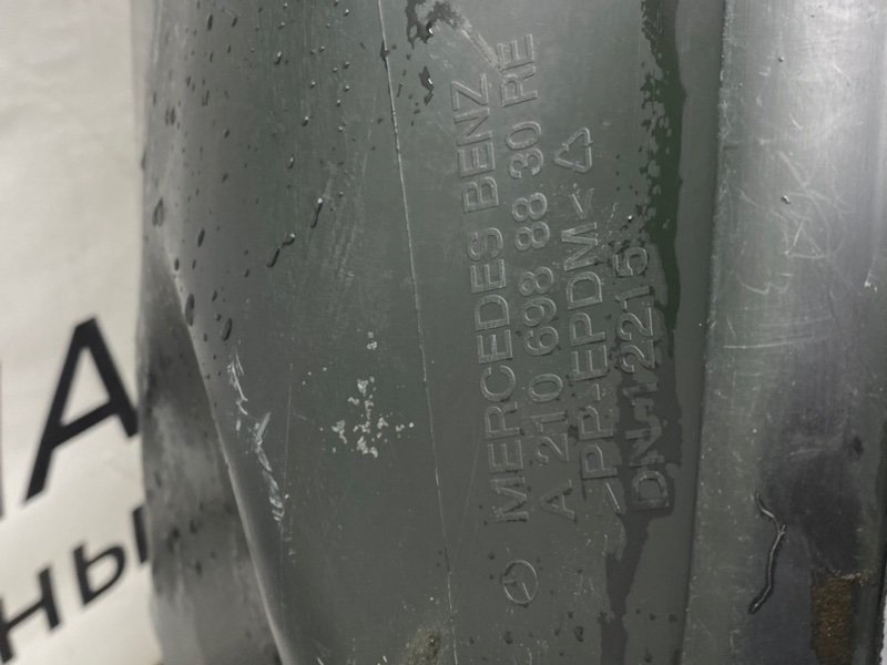 Подкрылок, 1300 рублей, Калининград