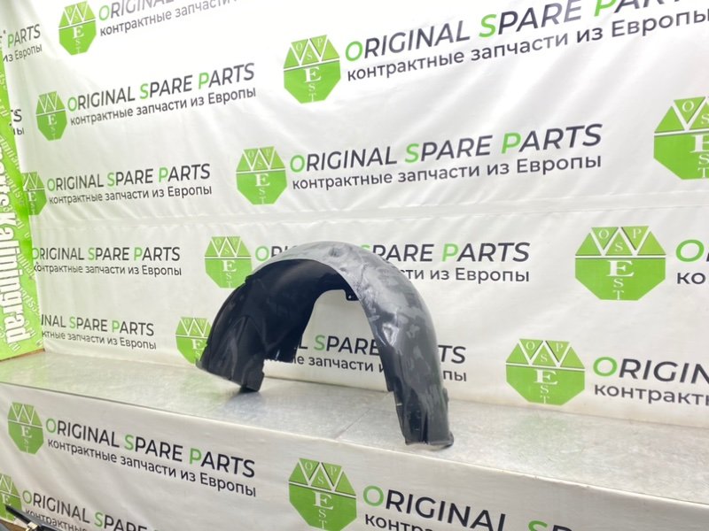 Подкрылок, 1300 рублей, Калининград