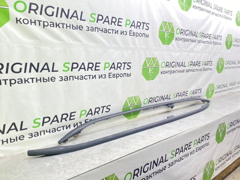 Рейлинги, 1600 рублей, Калининград