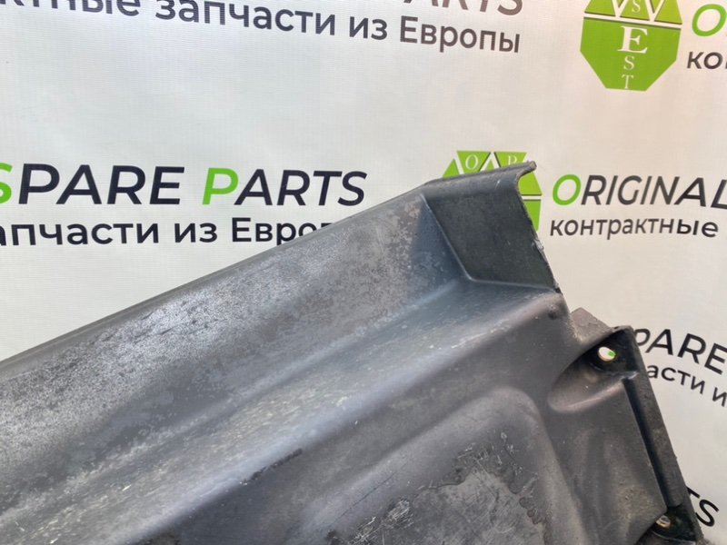 Защита бензонасоса, 1200 рублей, Калининград