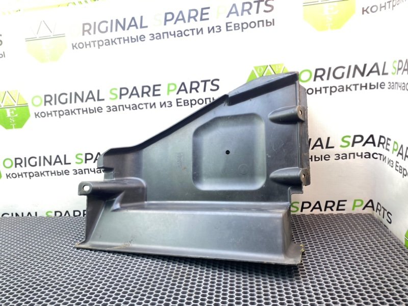 Защита бензонасоса, 1200 рублей, Калининград