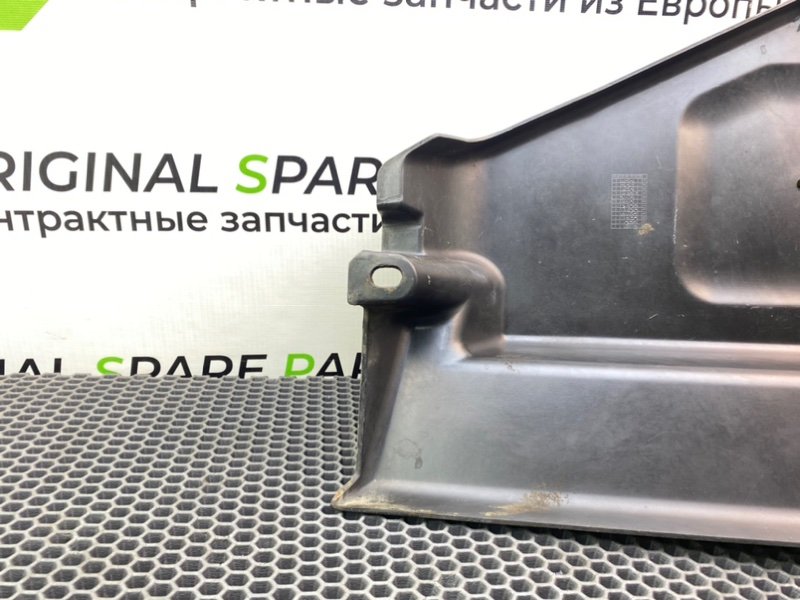 Защита бензонасоса, 1200 рублей, Калининград