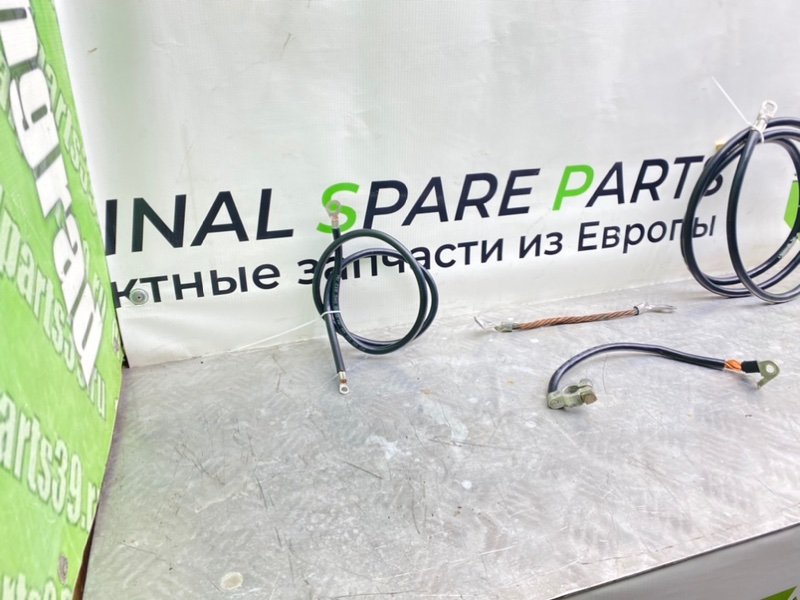 Клемма аккумулятора, 2400 рублей, Калининград