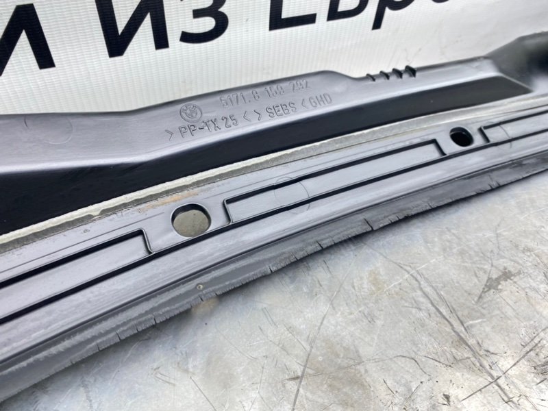 Жабо, 2400 рублей, Калининград