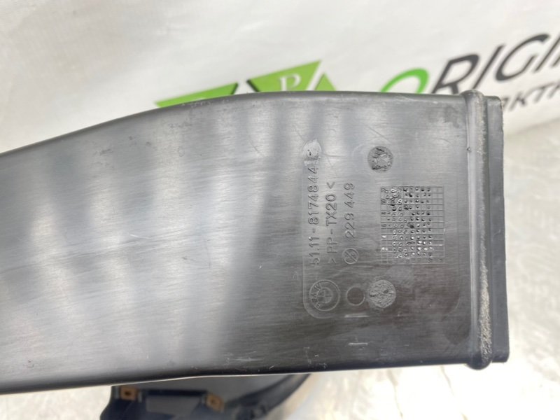 Воздуховод тормозной системы, 3000 рублей, Калининград