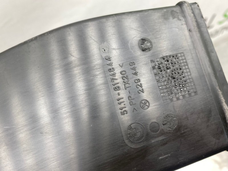 Воздуховод тормозной системы, 3000 рублей, Калининград